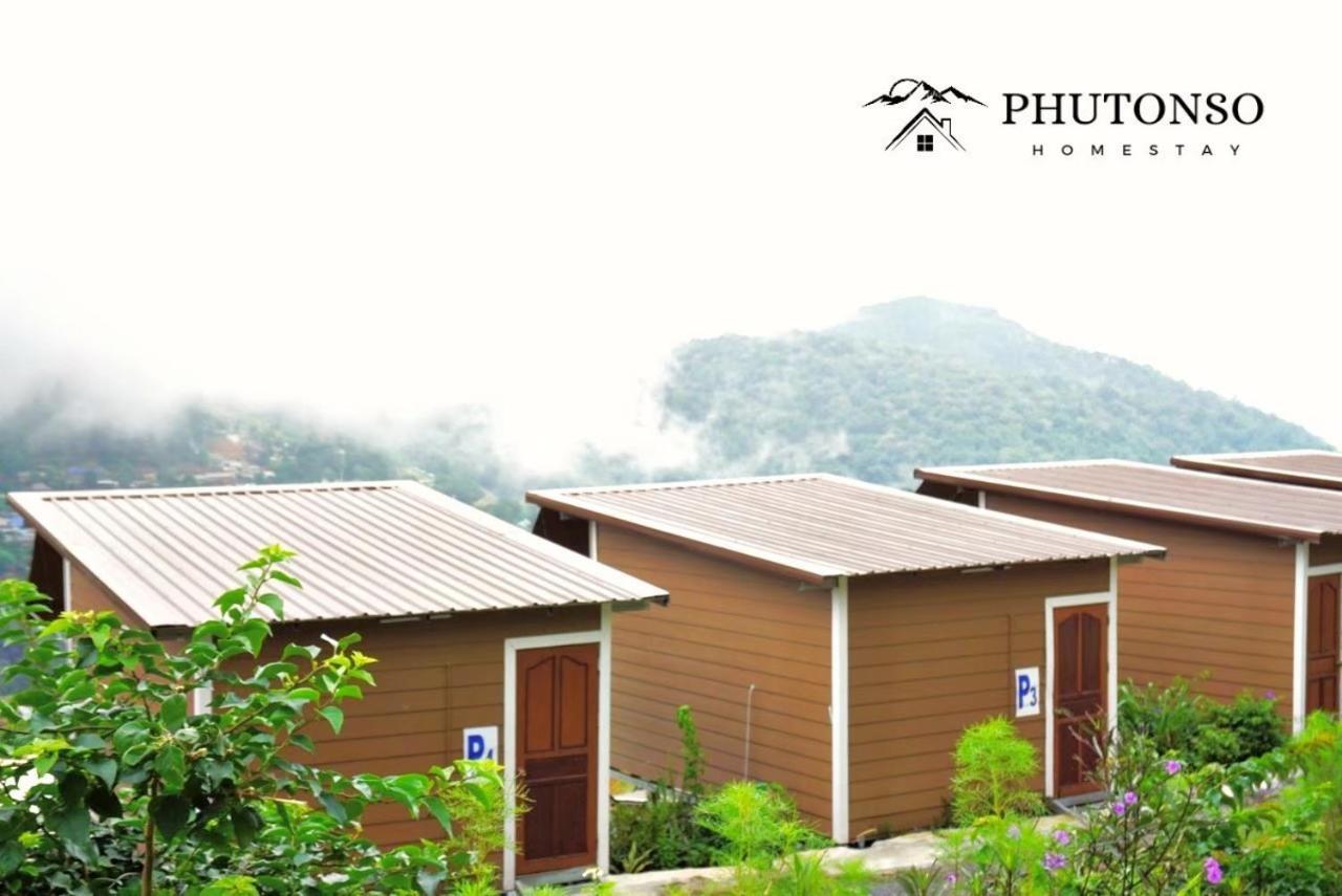 Phutonso Homestay Chiang Mai Exterior foto