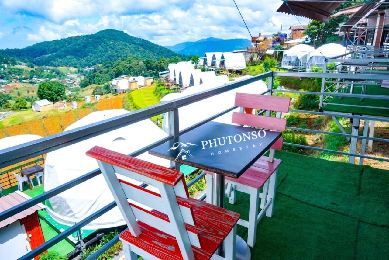 Phutonso Homestay Chiang Mai Exterior foto