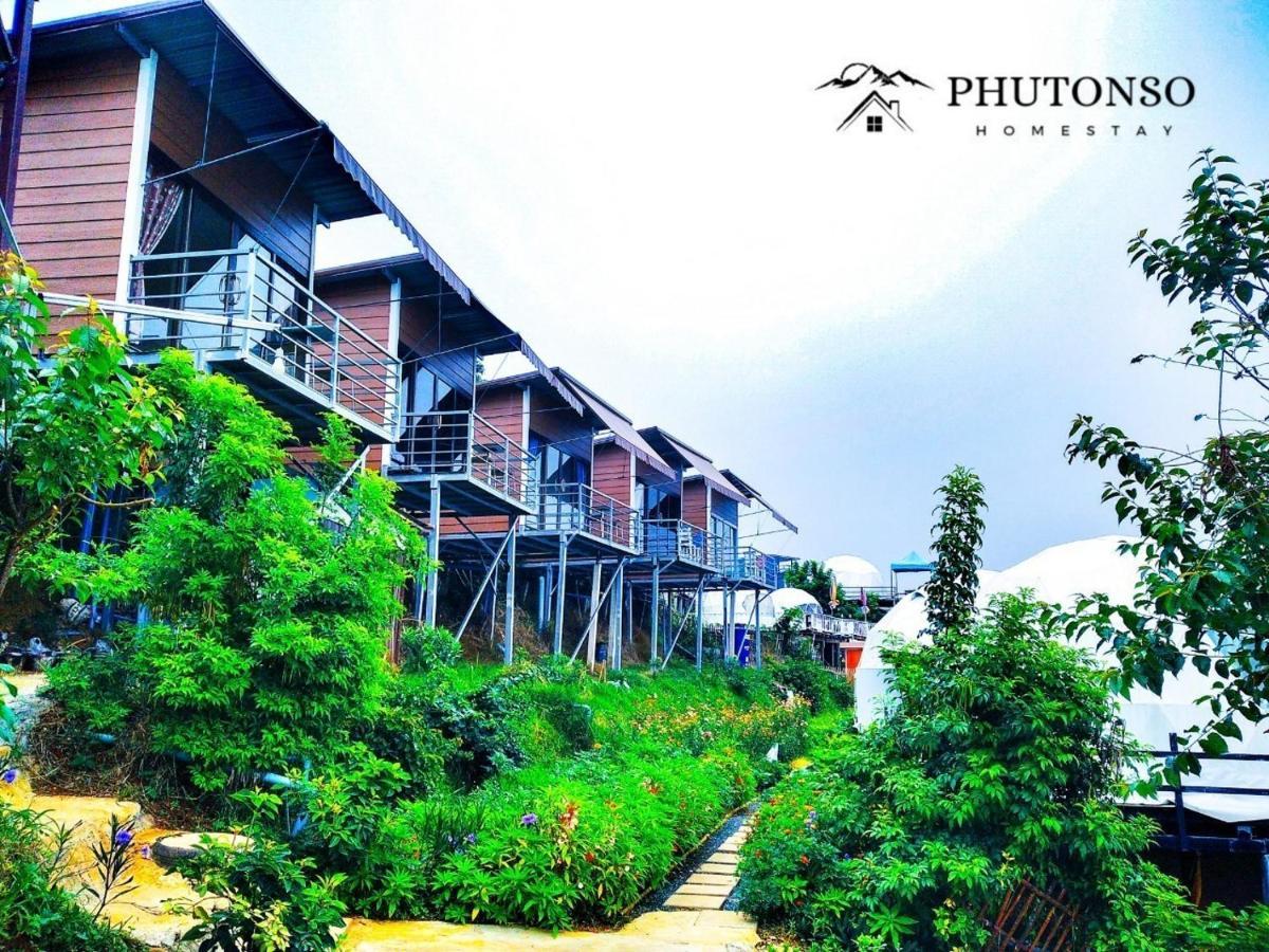 Phutonso Homestay Chiang Mai Exterior foto